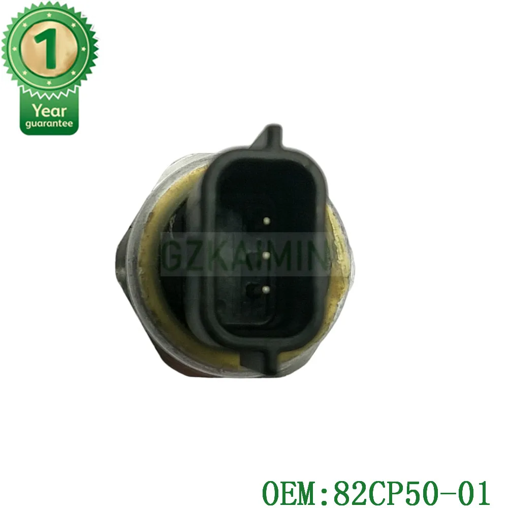 Датчик давления масла двигателя OEM 82CP50-01 82CP5001 821366801R 921366801R для Renault - купить по