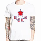 HC CSKA Москва KHL русская профессиональная хоккейная белая футболка Новая русская футболка