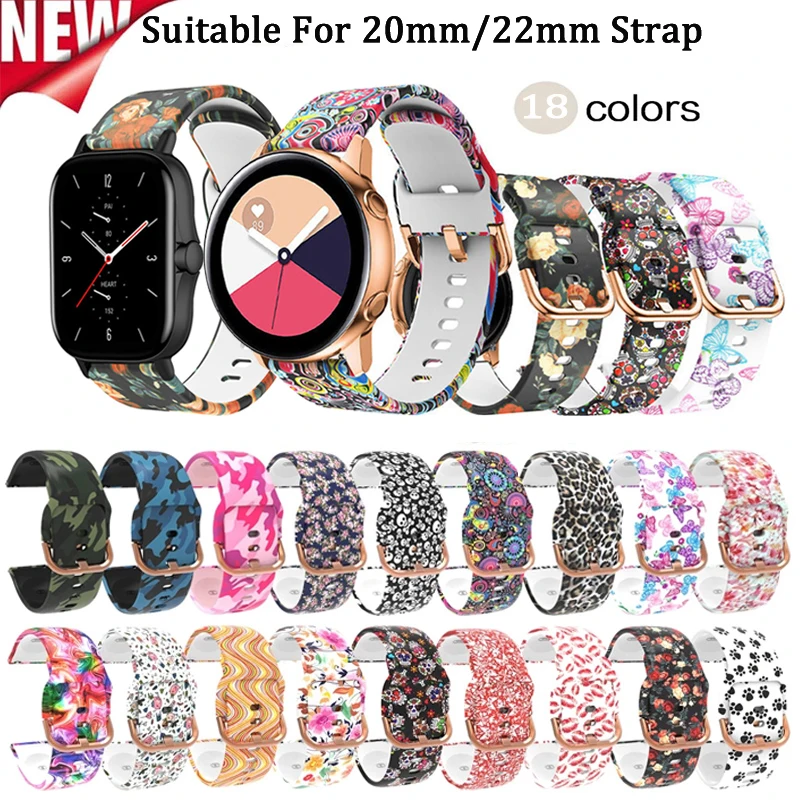 Силиконовый ремешок для Amazfit GTS 3/2/2e/GTS2 Mini/GTR 42 мм/47 мм/GTR 3/3 Pro/2/2e спортивный браслет