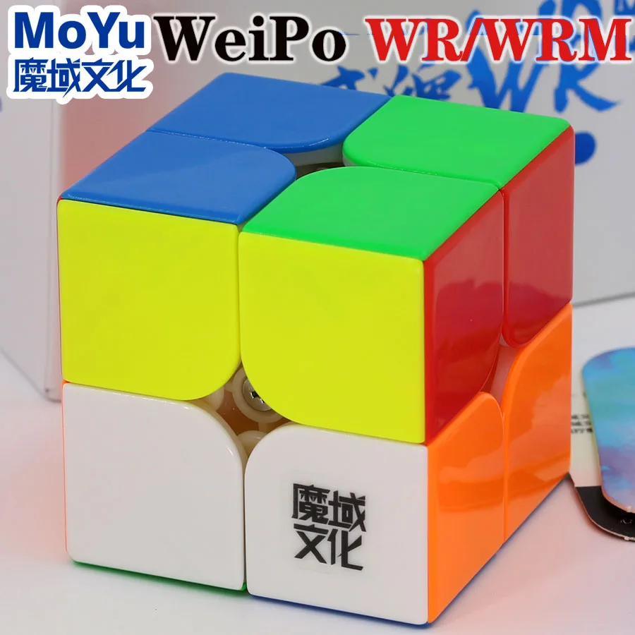 Магический куб головоломка MoYu WeiPo WR WRM 2X2X2 2X2 без наклеек Профессиональный WCA