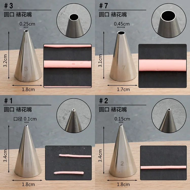 1 шт. Кондитерская насадка из нержавеющей стали 18 х30 мм|pastry tips|pastry nozzlesicing nozzle |