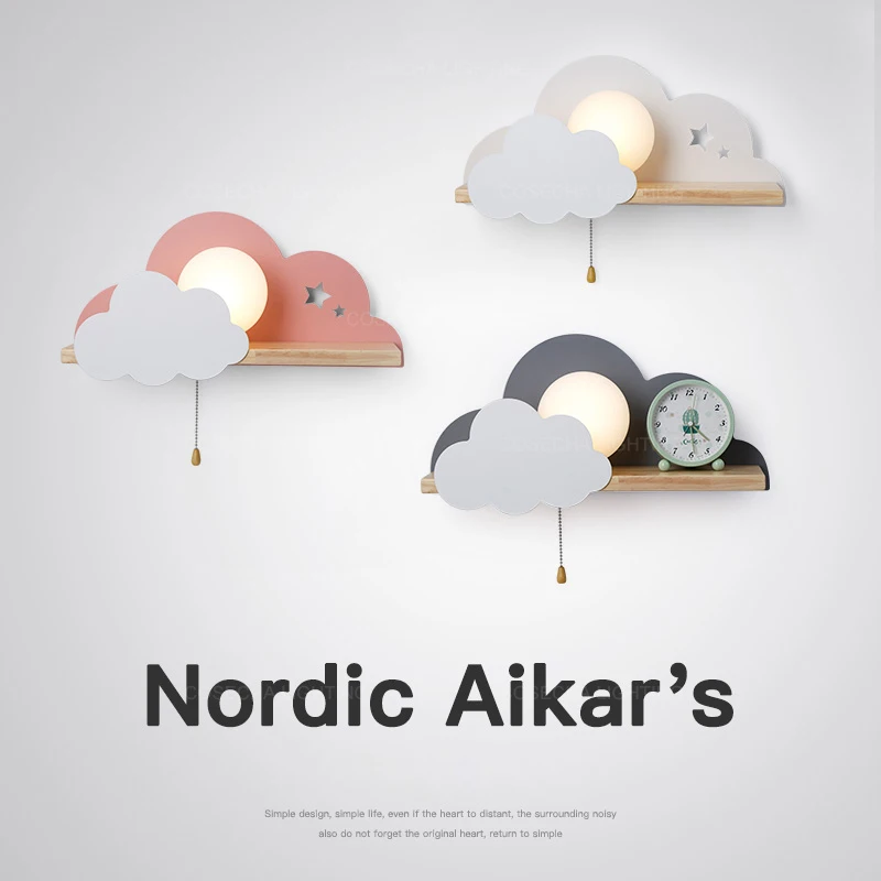 Настенные светильники с белыми облаками для детской комнаты декоративная
