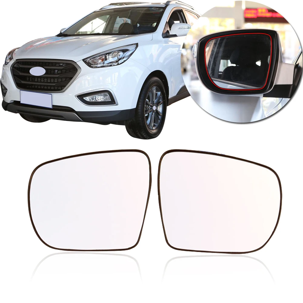 CAPQX для Hyundai IX35 2009 2010 2011 2012 2013 2015 внешнее зеркало заднего вида стеклянная линза с