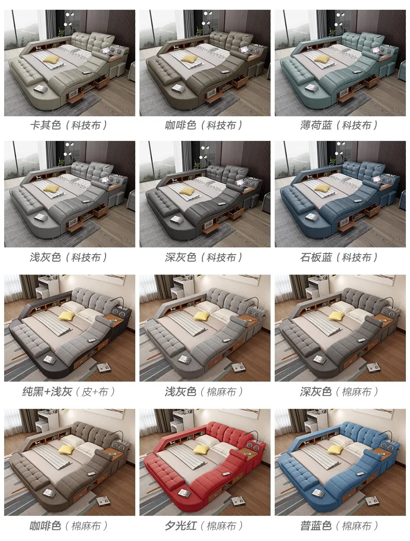 Массажная кровать из ткани в европейском и американском стиле современные