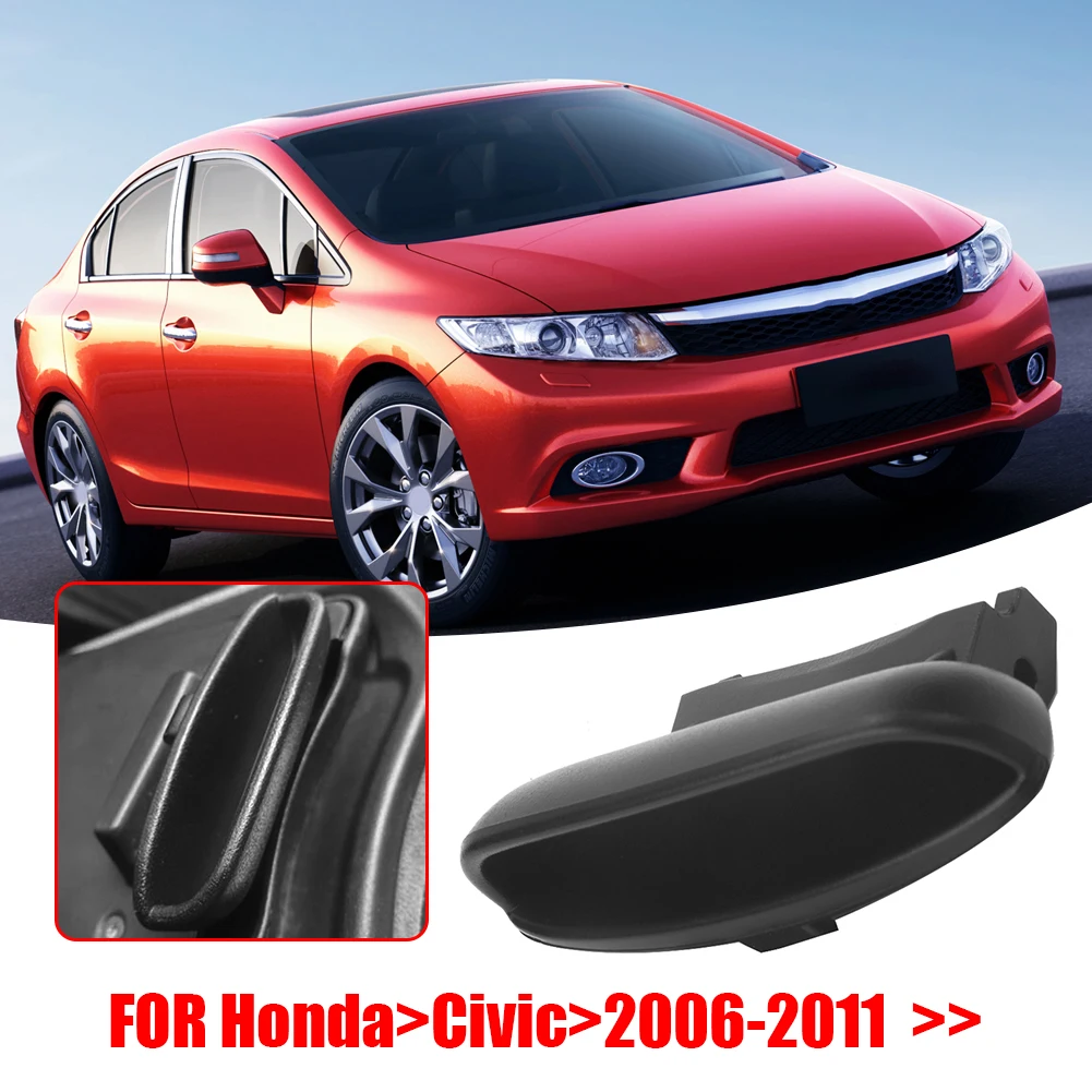 Флип-замок для Honda Civic 2006-2011