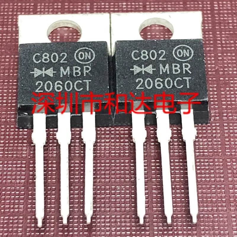 

MBR2060CT до-220