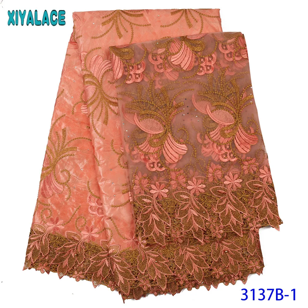 

Latest African Bazin Riche Getzner Brode Bazin Cord Lace Fabric Matching with Stones Tulle Scarf 5+2 Yards KS3137B
