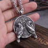 Изображение товара 3