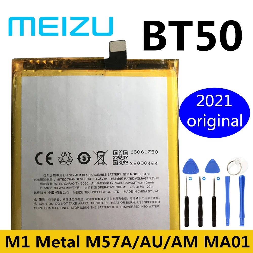 

Meizu Original New BT50 Battery For Meizu M1 Metal M57A M57AU M57AM MA01 Phone 3140mAh High Quality