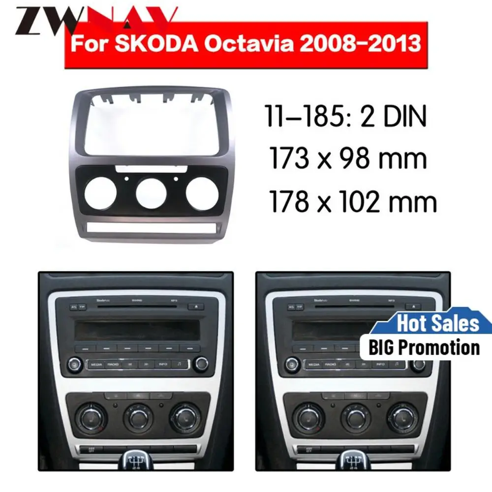 Рамка для автомобильного DVD плеера 2008 2013 SKODA YI JIE Sliver Auto AC Black LHD RHD Авто радио