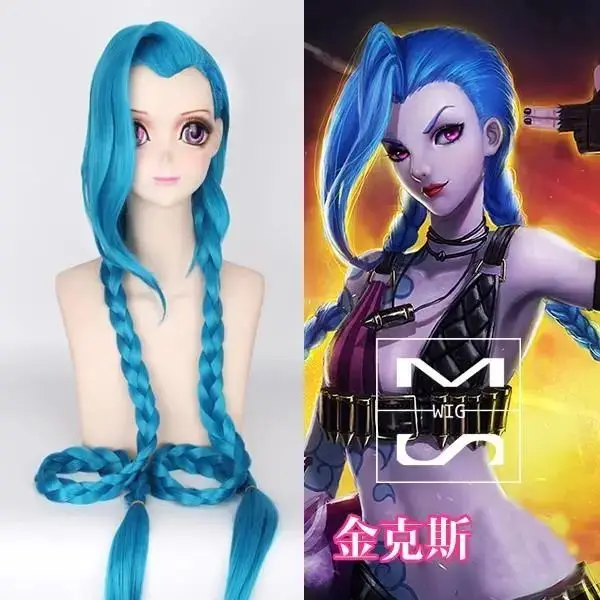 

120cm LOL Jinx Cosplay Wigs Women Blue Long Double Ponytail Braids Heat Resistant Synthetic Hair For Halloween Party C60X59