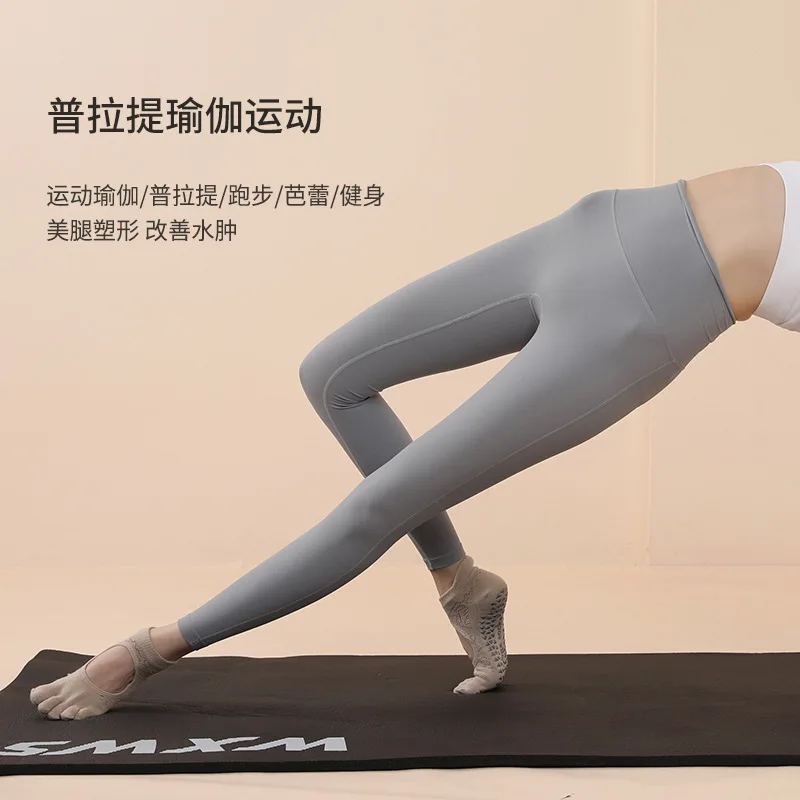 2 шт. нескользящие спортивные короткие носки для йоги женские зимние силиконовые