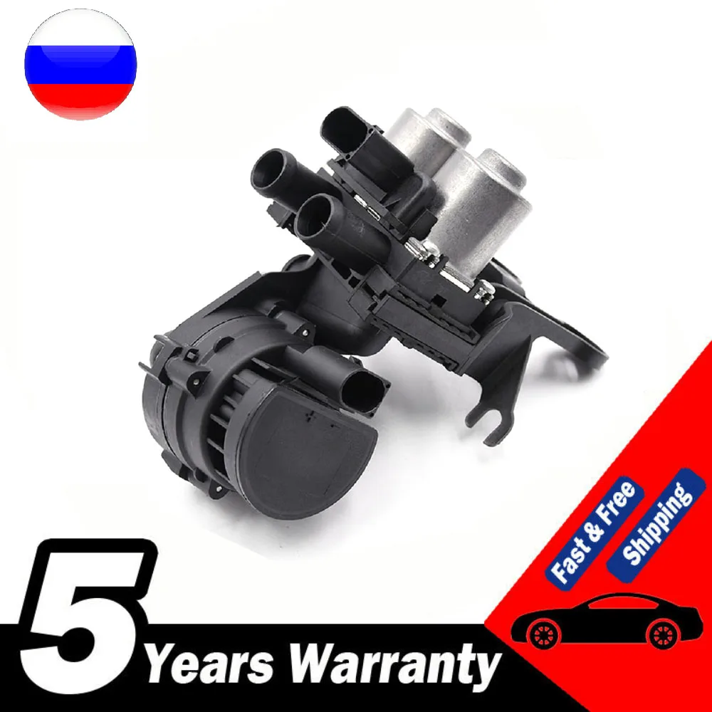 

A/C Coolant Heater Control Valve For Audi A6 (4F, C6) Allroad Avant 4F1959617B 4F1959617A 4F1959617 4F1959617B