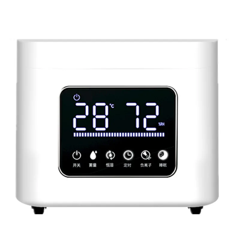 GRTCO большая емкость 24 л Верхняя заправка коммерческий холодный туман фотоумный