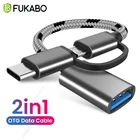 2 в 1 OTG Кабель-адаптер USB 3,0 для Micro USB Type C адаптер для синхронизации данных для Huawei Xiaomi Samsung для MacBook U диск Type-C OTG