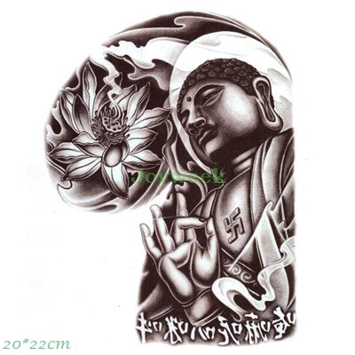 Водостойкая Временная тату-Наклейка на тело Дракон пламя Тотем тату огонь Татто