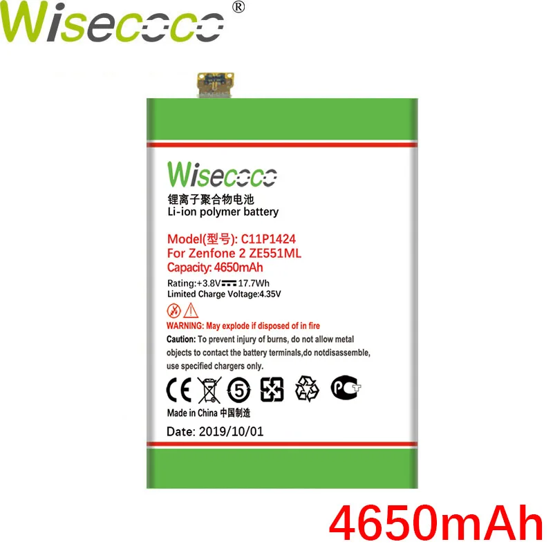 WISECOCO 4650 мАч C11P1424 Батарея для Asus Zenfone 2 Zenfone2 ZE551ML ZE550ML 5,5 дюймов Z00AD Z00ADB Z00A Z008D чехол для телефона