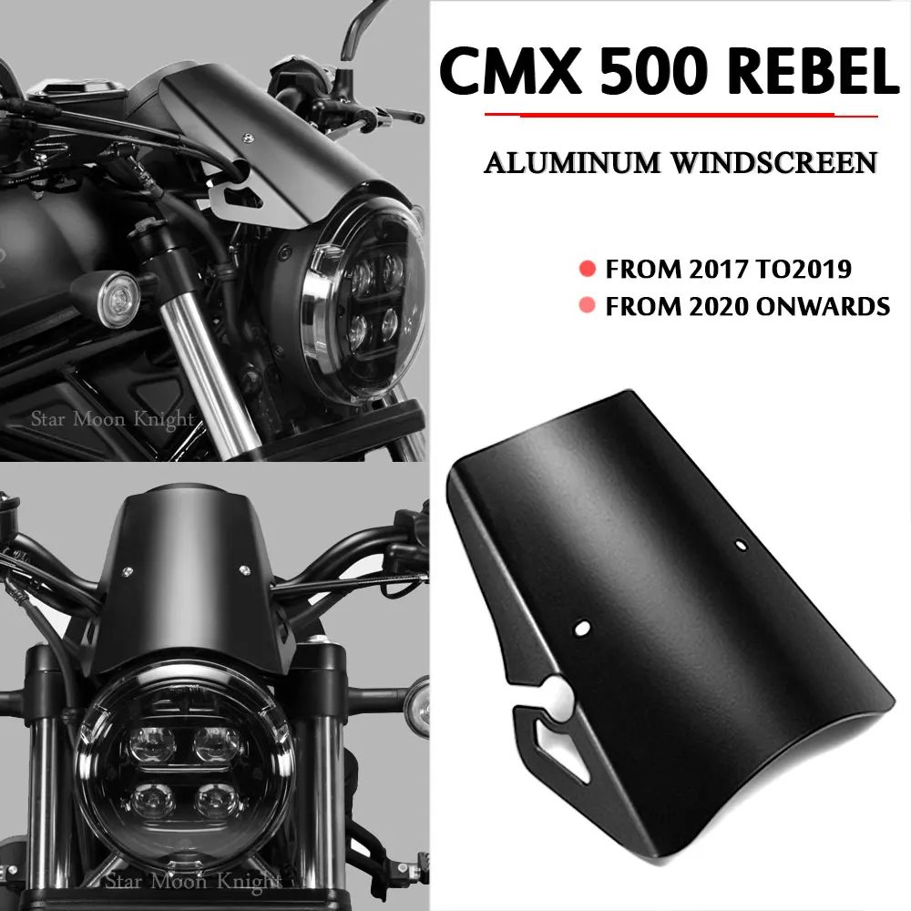 Ветровое стекло для Honda CMX500 REBEL 2017-2021 2019 2020 алюминиевый отражатель ветрового