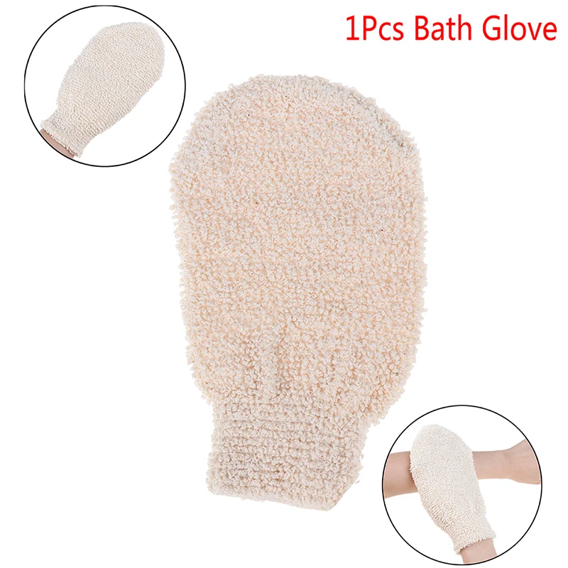 

1pcs Exfoliating Hemp Glove Mitt Mitten Bath Sponge Scrubber Remove Dead Skin Deep Clean & Invigorate Your Skin Double Side