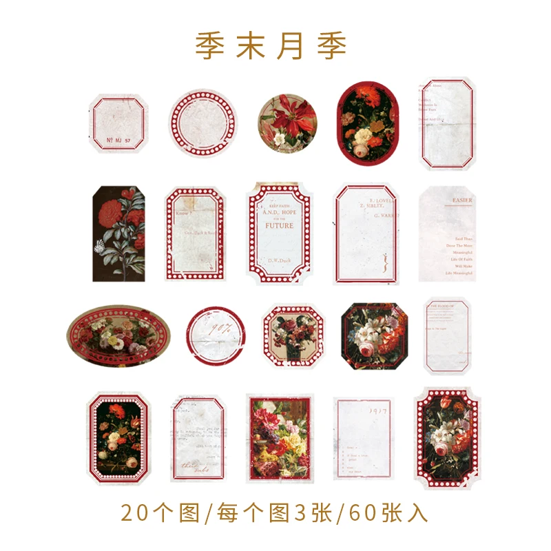 

Стикеры для скрапбукинга Alideco, 60 шт.