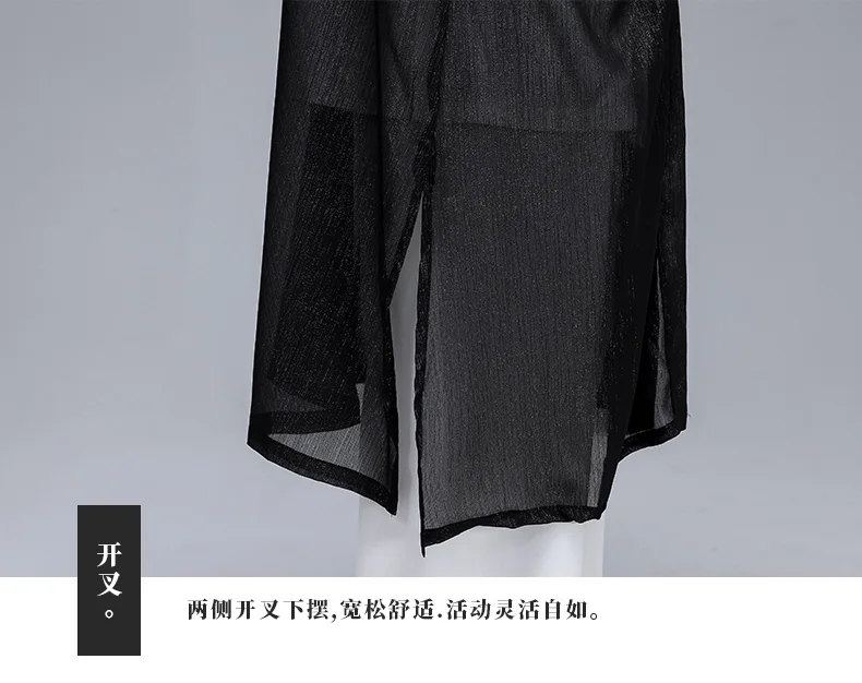 Женский Hanfu Taiji наборы одежды костюм Тан кунг-фу изысканный элегантный тай-чи из трех предметов одежды боевых искусств шаль чернильная живопись