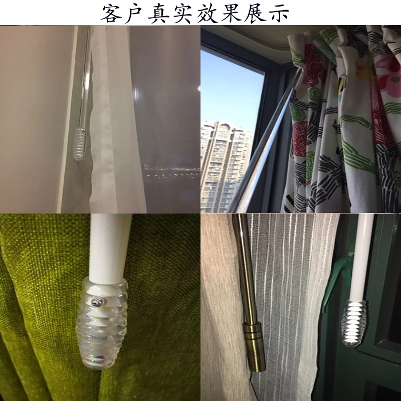 Акриловая Тяговая штанга для штор из алюминиевого сплава толкатель