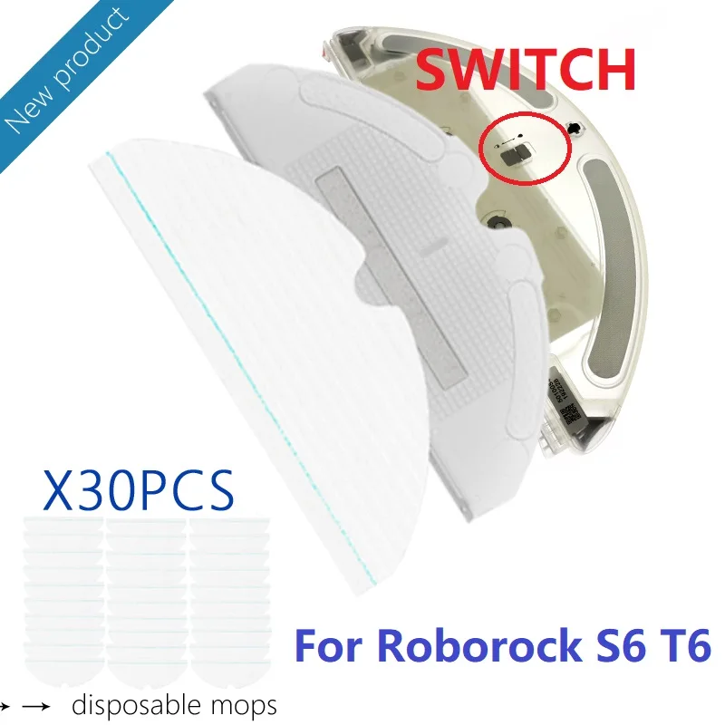 Новая оригинальная коробка с резервуаром для воды пылесоса Xiaomi Roborock S60 S61 S65 робот