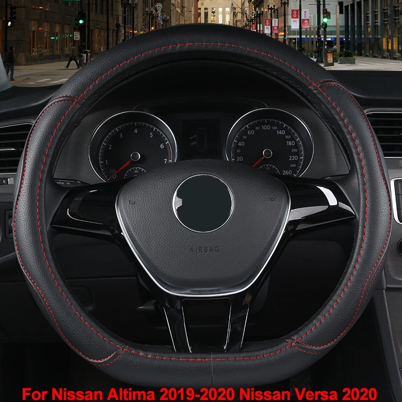 Оплетка Автомобильный чехол на руль D типа из искусственной кожи для Nissan Altima- Nissan Versa автомобильные аксессуары Рулевое управление