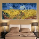 Ван Гог пшеничного поля Ворон воспроизведение холст Плакаты и принты Cuadros настенные картины для Гостиная