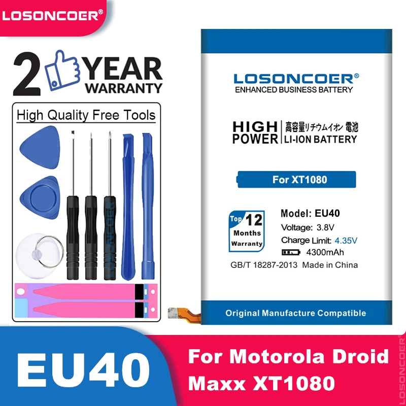 Аккумулятор LOSONCOER 4300 мАч EU40 SNN5925A для Motorola Droid Maxx Ultra XT1080 MAXX XT1080M|battery for|3500mah batterybattery
