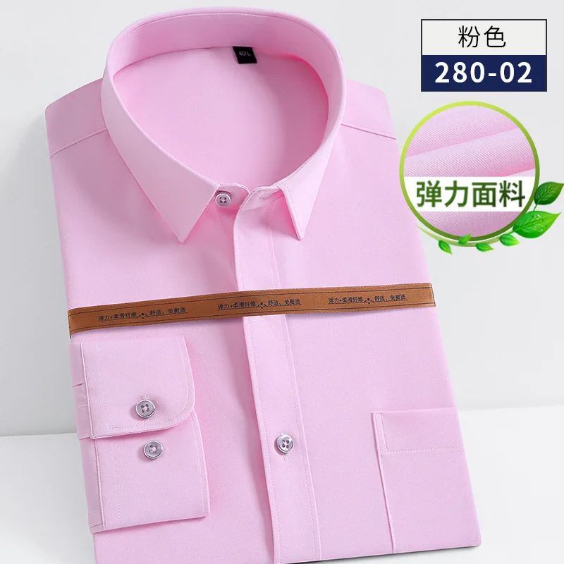 

2021 Men's Spring Stretch Anti-Wrinkle Shirt Fashion Striped Shirt New Slim Fit Long Sleeve Shirt