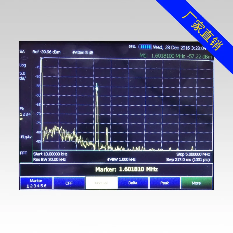 Antena helicoidal cuadrifilada de doble frecuencia, punto multifrecuencia, personalizaci&oacute;n-3