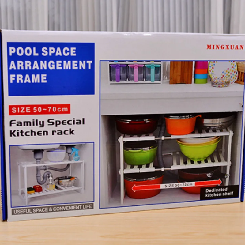 

2-Tier Sink Rack Under Cabinet Organizer Storage Expandable Kitchen Shelf Holder Stainless Steel Scalable Storage Rack