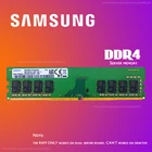 Серверная память Samsung DDR4 Ram, 8 ГБ, 4 ГБ, 16 ГБ, PC4, 2133 МГц или 2400 МГц, 2666 T или 2400 P, 2133 V, ECC REG, 4 ГБ, 16 ГБ, 8 ГБ, 32 ГБ, D4 RAM