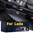 Автомобильный разрез Органайзер Карманный ящик для хранения для Lada Kalina Priora Niva 4x4 ВАЗ гранта Самара 2110 2114 Largus 2109 2115 2112