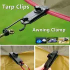 Зажим для тента из брезента, 105 шт.