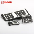 Подставка для ног Стайлинг автомобиля Тормозные педали колодки подходят для VW GOLF 7 GTi MK7 Lamando POLO A05 Passat B8 Skoda Октавия Рапид 5E 5F A7 2014 +