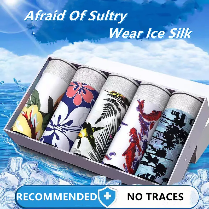 

Трусы-боксеры мужские из вискозы, модные шорты-боксеры, комплект нижнего белья, большие размеры