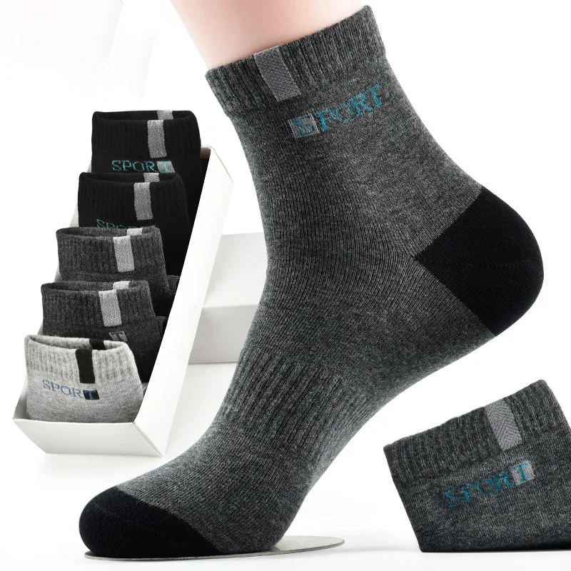 

2022 Newest Basic Cotton Mens Socks High Quality Sport Breathable Summer Autumn Socks Long Sock For Men Calcetines Sokken 5Pairs