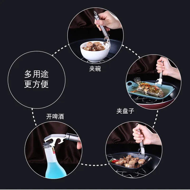 Держатель для посуды зажим горшки силиконовая ручка чаши кухонный