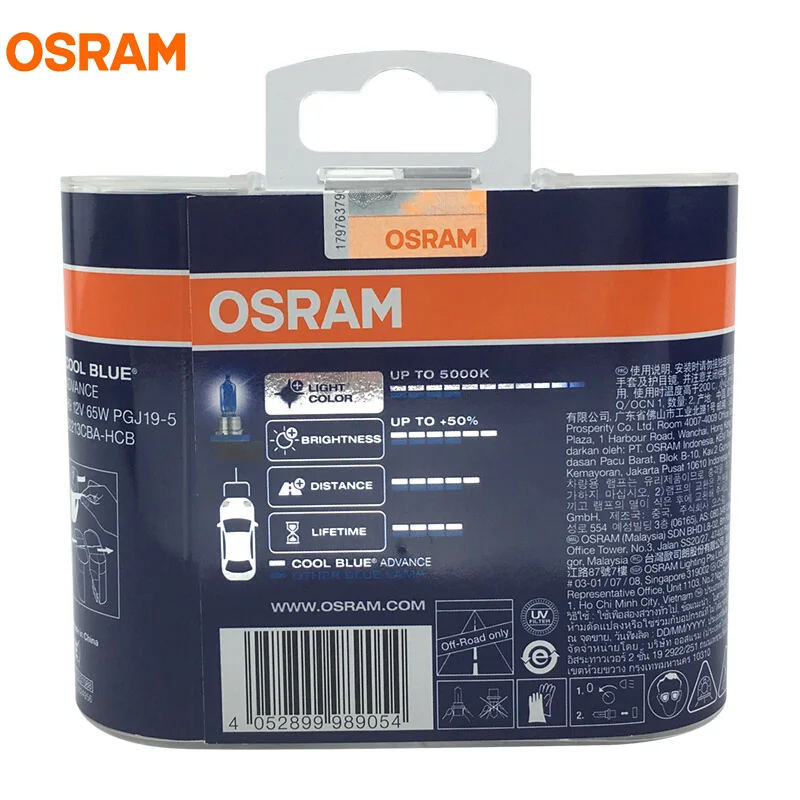 

OSRAM Cool Blue Advance H9 12V 65W 62213CBA 5000K Car Halogen Headlight Bulbs Fog Lamp +50% Brighten White Light