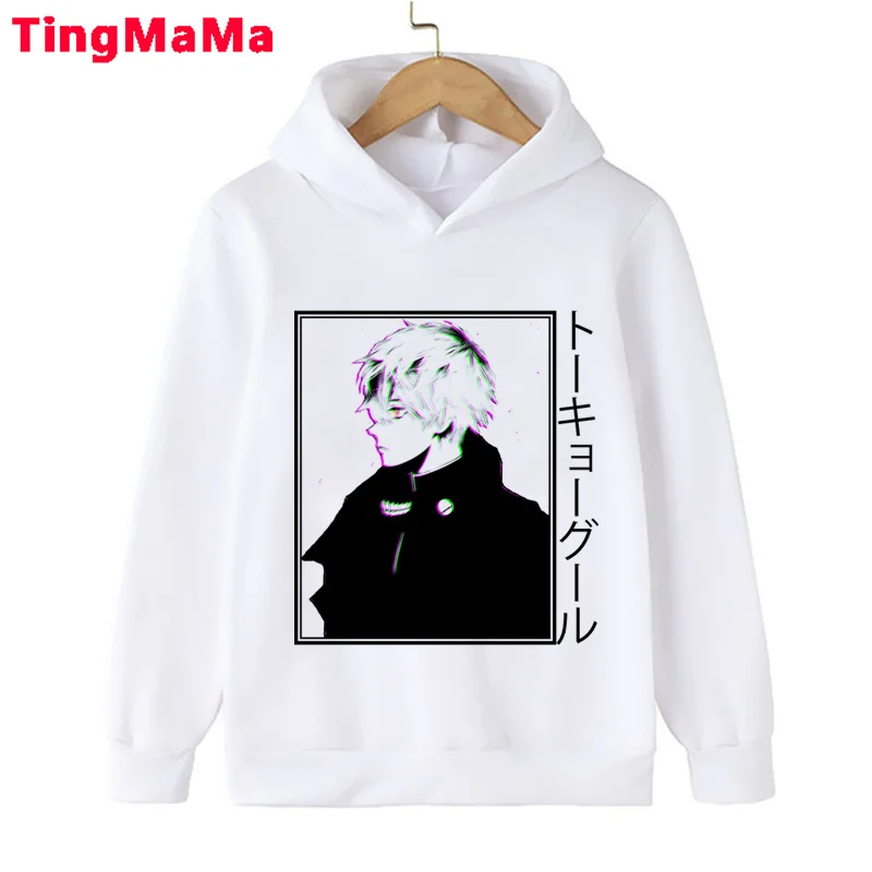 

Tokyo Ghoul baby enfant children costume hoodie kawaii cute Fleece abbigliamento bambina costume children