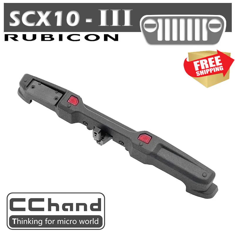

RC radio control car AXIAL SCX10 III composite rear bumper option upgrade parts