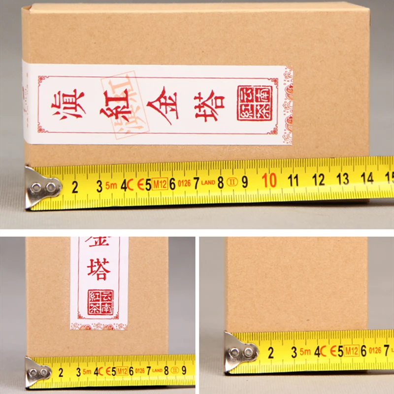 Dianhong-brotes dorados fragantes de miel, t&eacute; chino negro, t&eacute; rojo, g/caja 2021, 170-5