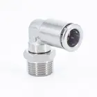 Коленчатый фитинг для сантехники M5, 18 дюйма, 14 дюйма, 38 дюйма, 12 дюйма