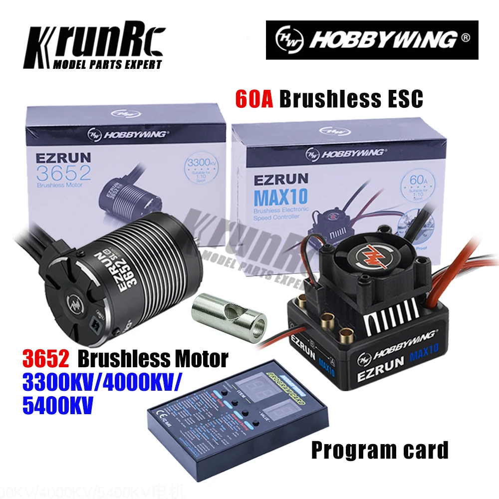 Hobbywing Combo EZRUN MAX10 60A бесщеточный ESC+ 3652SL G2 3300KV 4000KV 5400KV кисти+ светодиодный Программирование