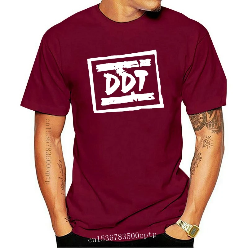 

New 2021 Ddt Russian Rock Band Black S-Xxxl Size Men'S T-Shirts Brand Fashion Tee Shirt