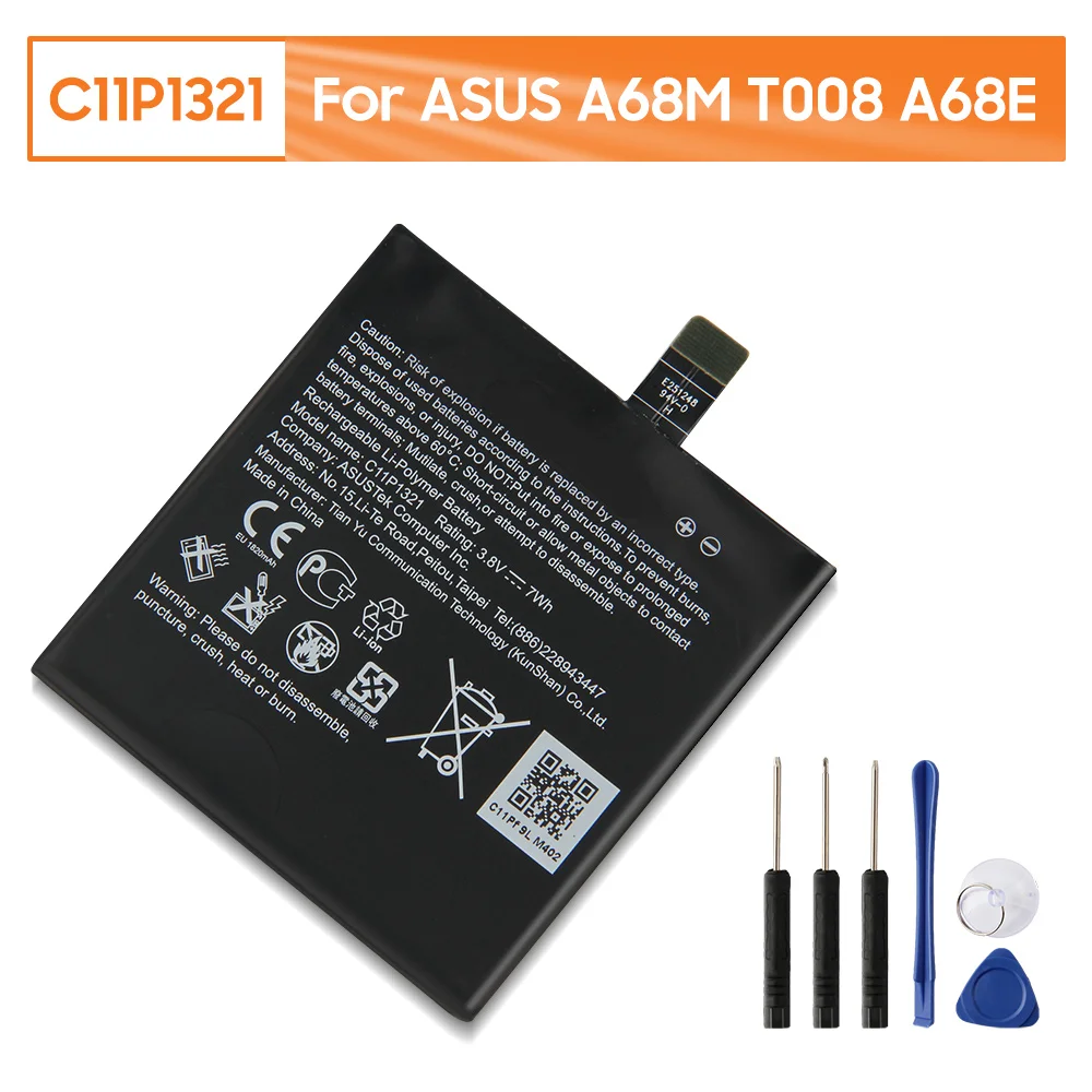 Оригинальная сменная батарея для телефона C11P1321 ASUS A68M T008 A68E PadFone оригинальная 1820