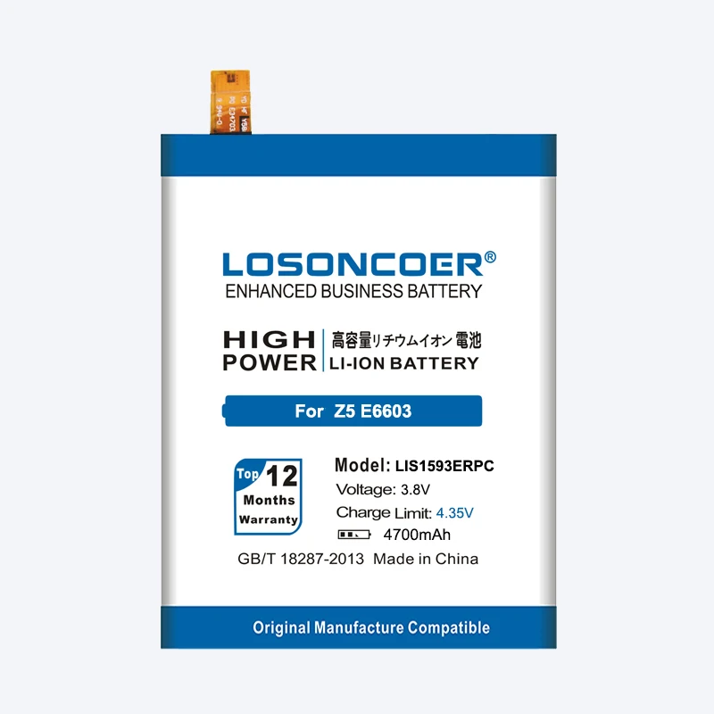 100% оригинальный высококачественный аккумулятор LOSONCOER 4700 мАч LIS1593ERPC для Sony Xperia Z5