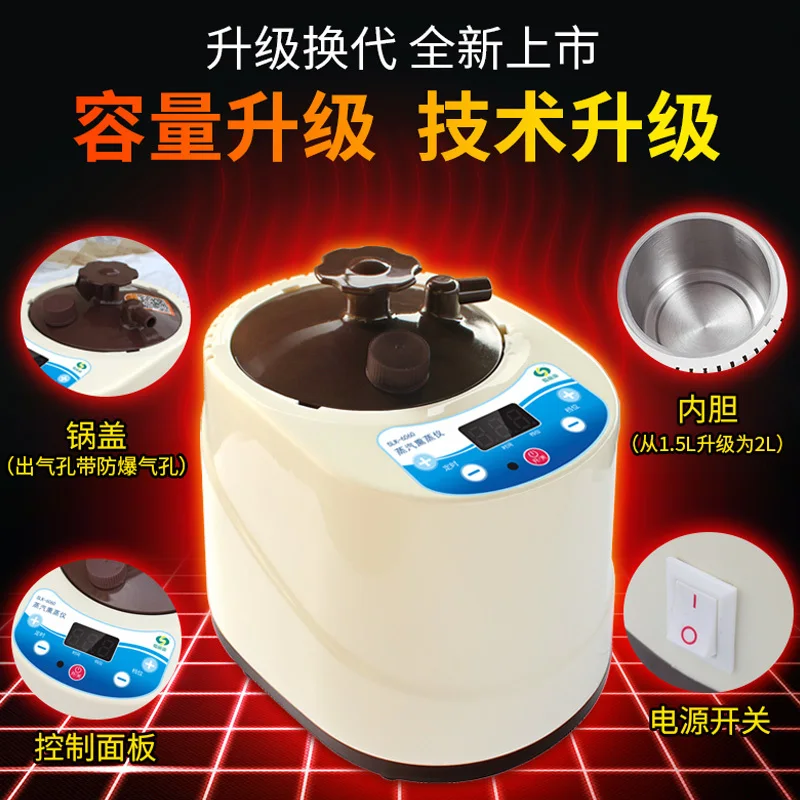 

Sauna Box Home Steaming Sauna Sweating Fumigation Machine Inflatable Bathtub Adult Bath Barrel Bath Barrel Steam